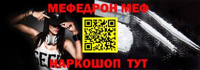 кокаин Среднеуральск