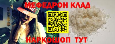 кокаин Среднеуральск