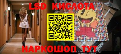 кокаин Среднеуральск