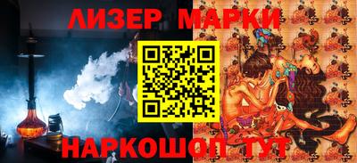 кокаин Среднеуральск