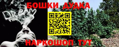 кокаин Среднеуральск