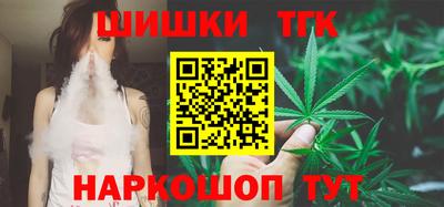 кокаин Среднеуральск