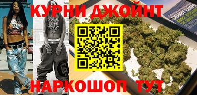 кокаин Среднеуральск