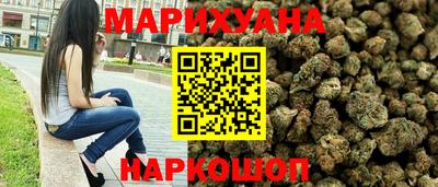 ГАЛЛЮЦИНОГЕННЫЕ ГРИБЫ Ставрополь