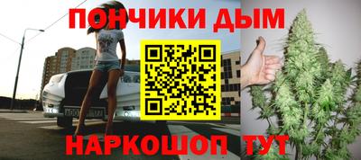 кокаин Среднеуральск