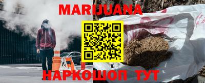 ГАЛЛЮЦИНОГЕННЫЕ ГРИБЫ Ставрополь