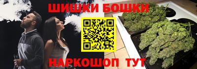кокаин Среднеуральск