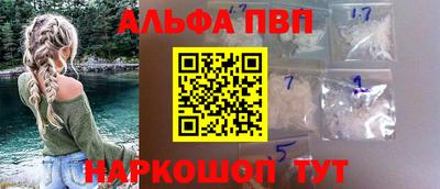 кокаин Среднеуральск