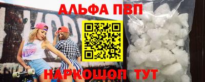 марихуана Старая Купавна