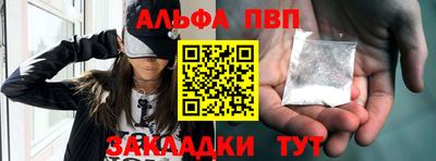 кокаин Среднеуральск