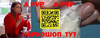 кокаин Среднеуральск