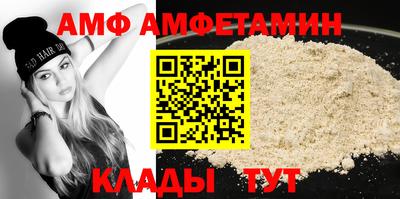 марихуана Старая Купавна