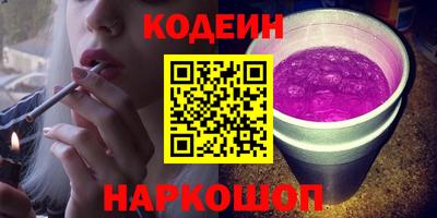 кокаин Среднеуральск