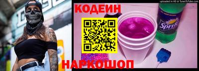 кокаин Среднеуральск