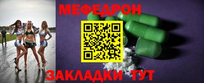 ГАЛЛЮЦИНОГЕННЫЕ ГРИБЫ Ставрополь