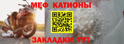 ГАЛЛЮЦИНОГЕННЫЕ ГРИБЫ Ставрополь