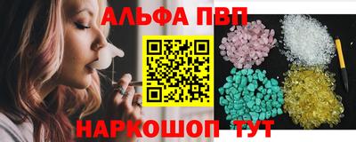 марихуана Старая Купавна
