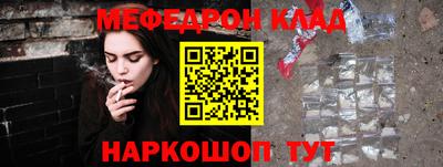 кокаин Среднеуральск